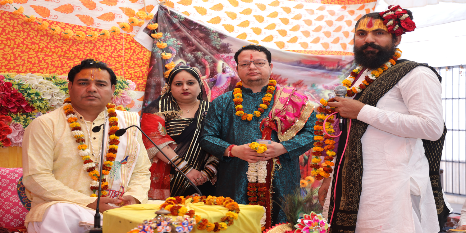 prachinhanumanmandir.in